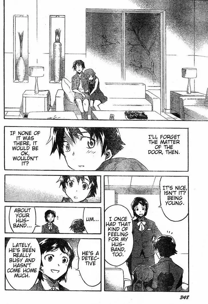 Mirai Nikki Chapter 19 22